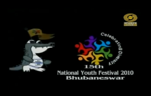 National Youth Award